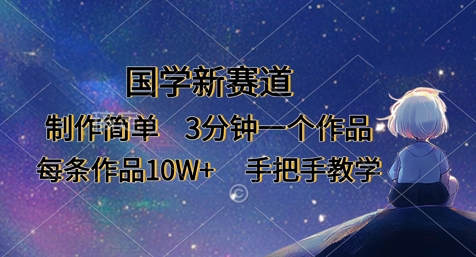 13cee27a2bd9391