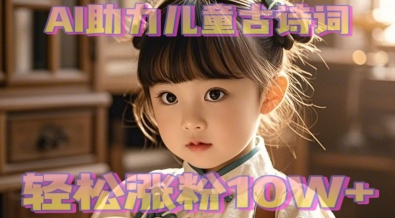 149af9866fab505