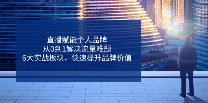 14f10fe3170e256