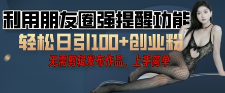 161933041d486df