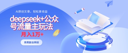 1808d357796a657
