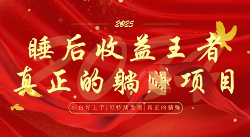 22ca296722262fe