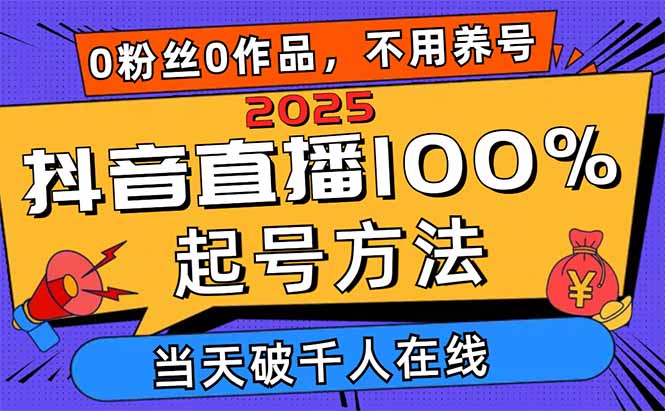 2467d7aba48a728