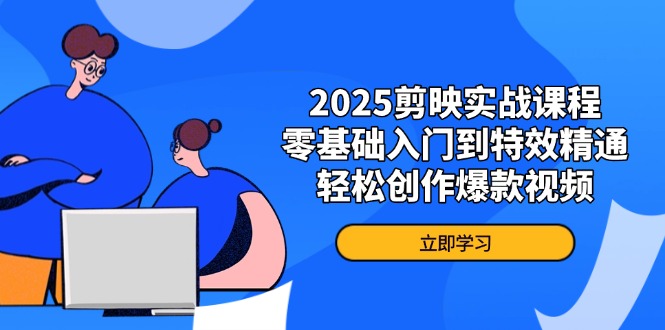2a51790e8cd7b7a