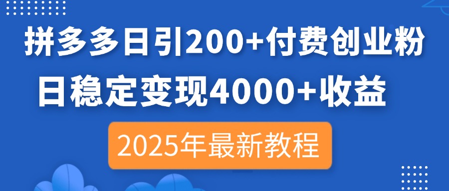 2ca0154f85f03bb