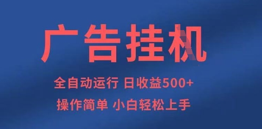 2d8c488f0335358