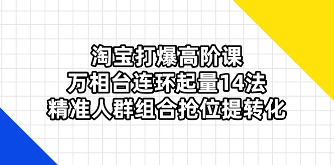 2e4f1a3c86fcc6e
