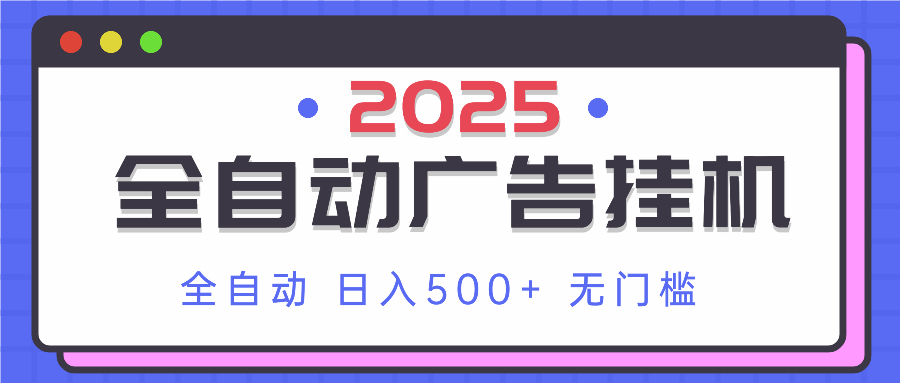 3182d7609879a5a