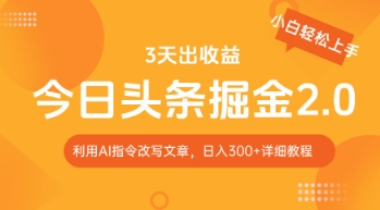3264f25b311b031