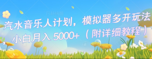 395d2deaf54960c