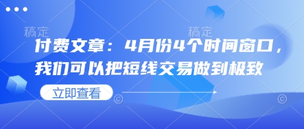 3aa994fb4fb3419