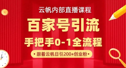 3b17cc2549c5d8e