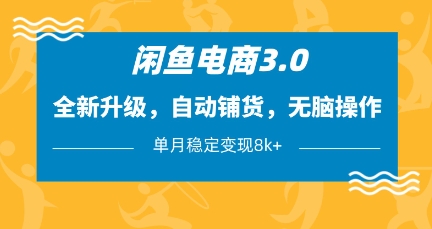 3e07420c4bfa346