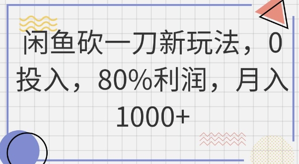 3fa5e349720c748