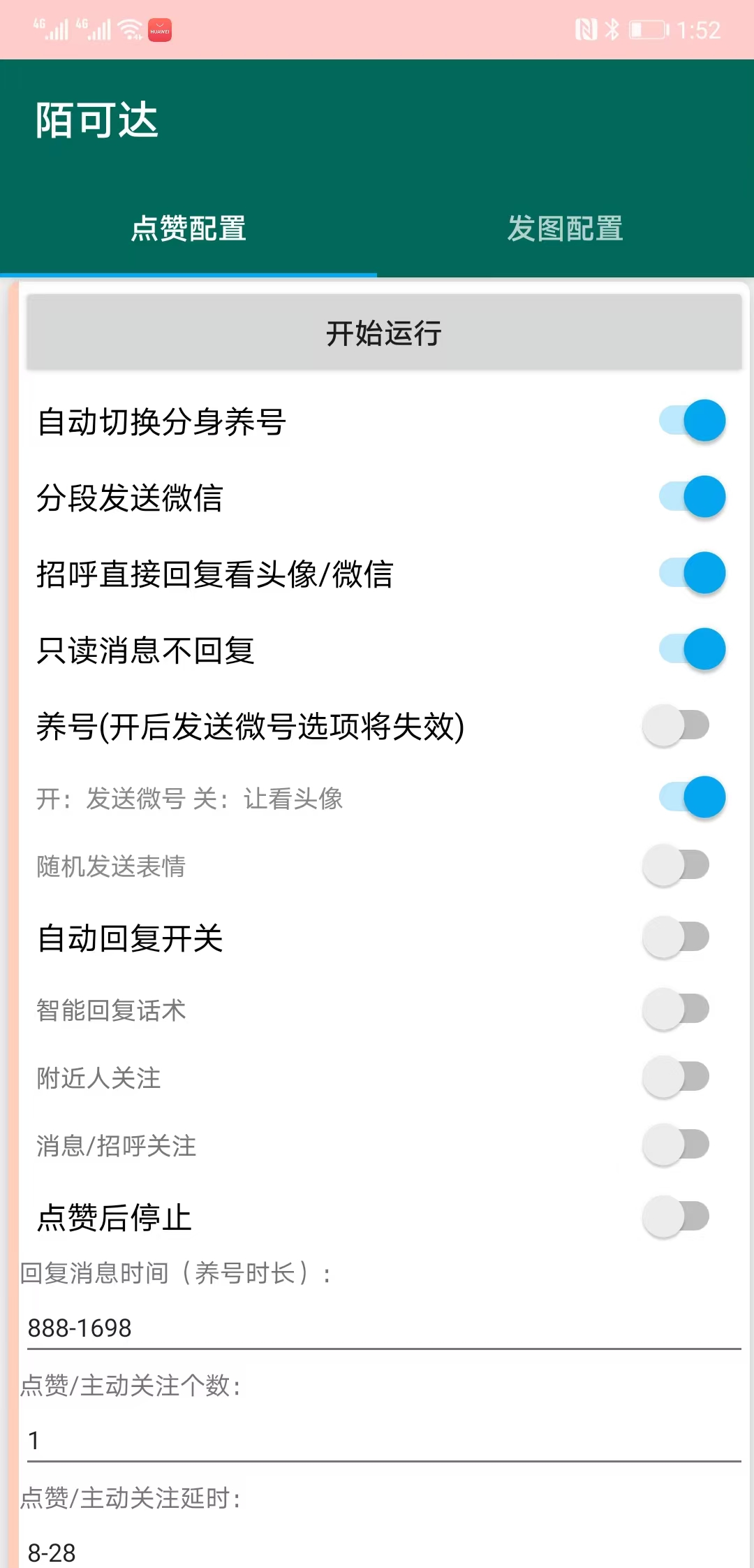4165f368a724a37