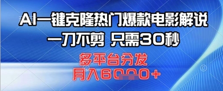 464e581f69025a8