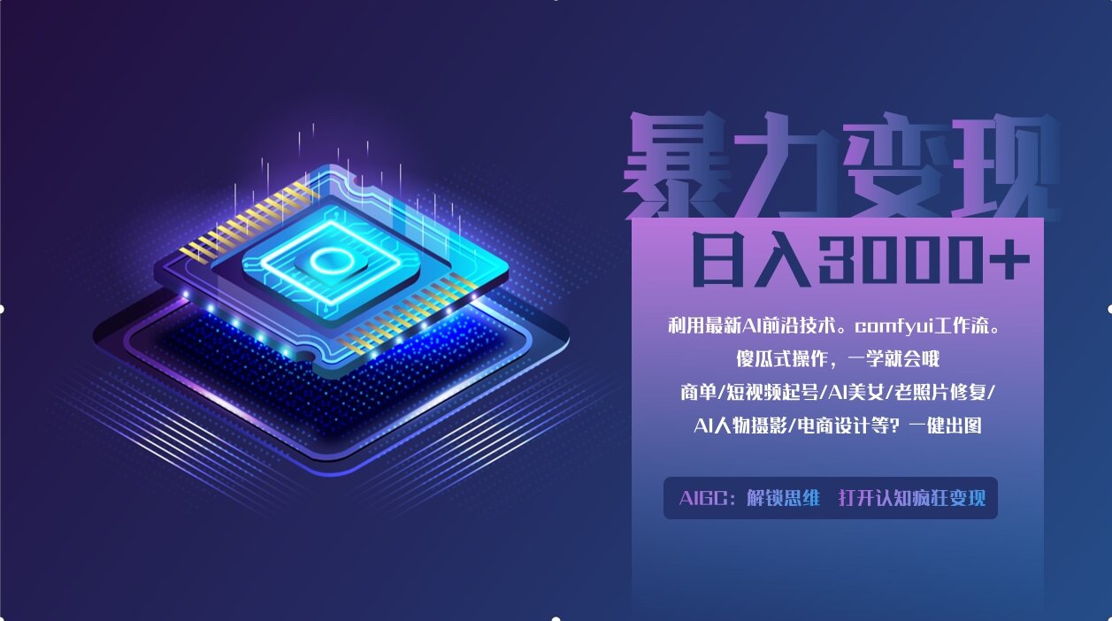 4ab534574d8ff91