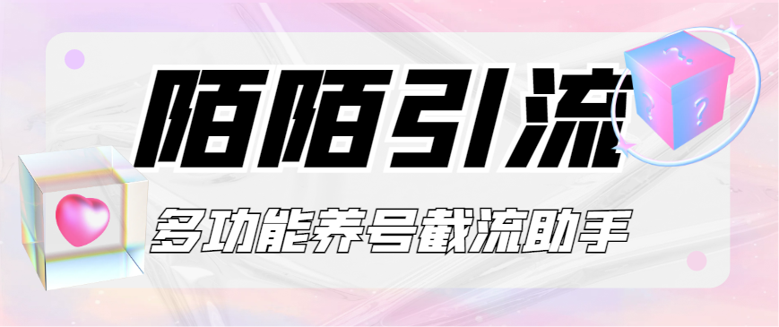 4fd972bc7385021
