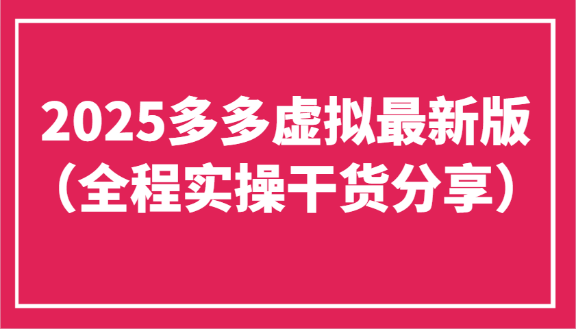 51cf13129ad043d
