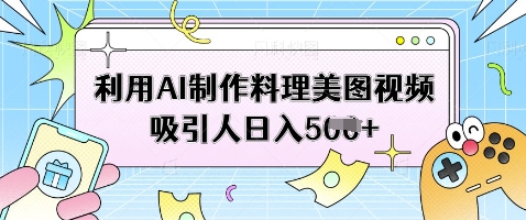 5264abfb4d151ad