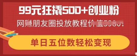 54a04771c063943