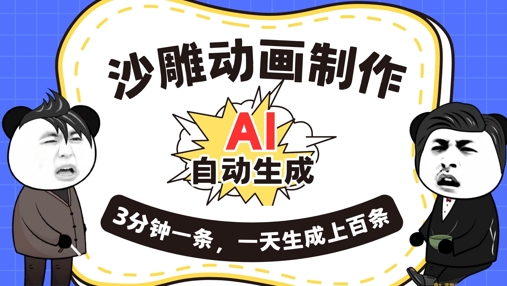 5525ca752dd7a56
