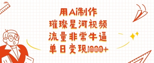 56265677f24d40e
