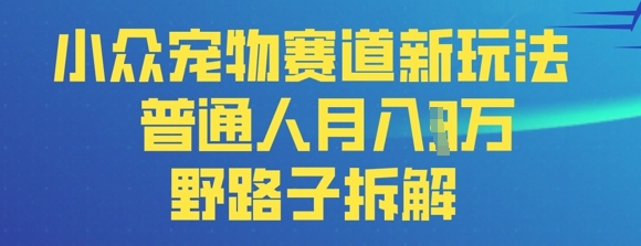 5681022f695d8ca