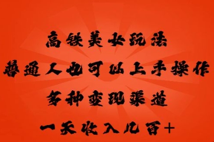 56d0817a9db87f7
