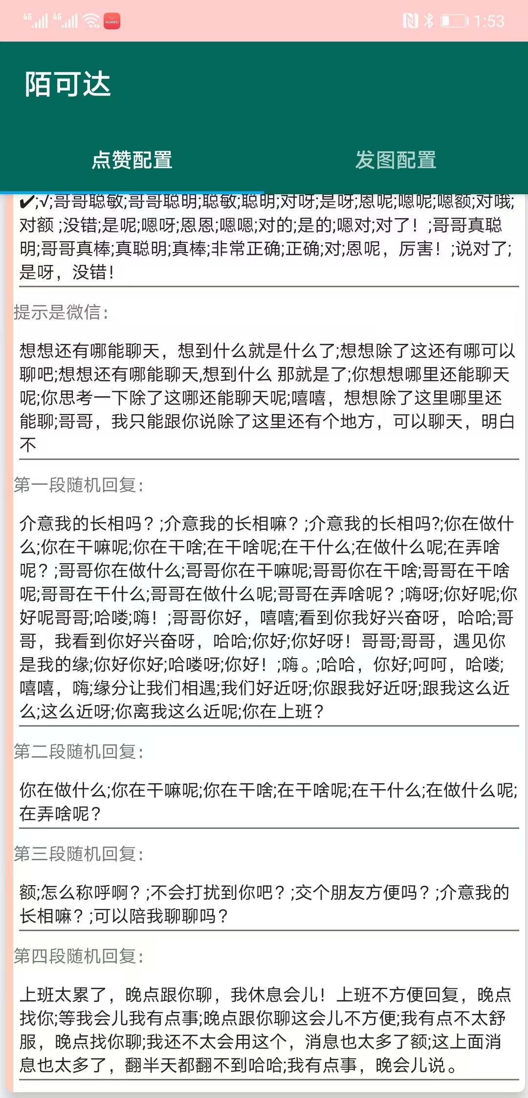 580a5636286cbeb