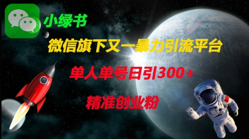 5992674e3c3109b