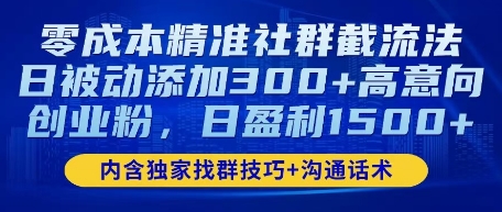 59d4559a4ee6d6d