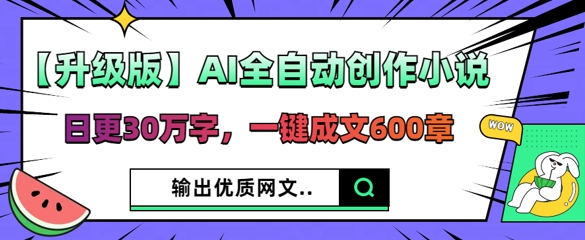 605298d17308c9d