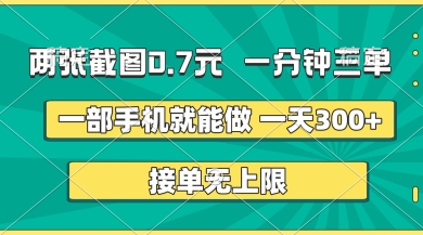 61e14063a635d26