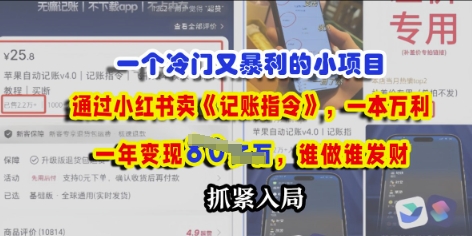 6213dea8957b582