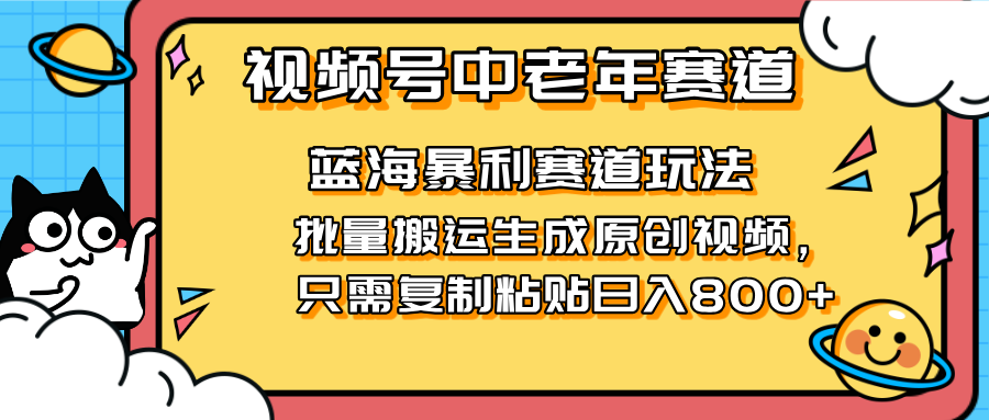 6660b603259eb33