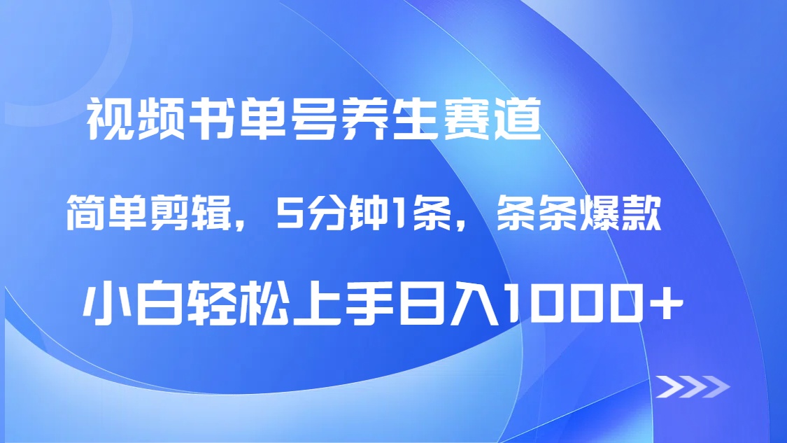 67256cca16a1b69