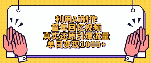 676a1e029e2ca45
