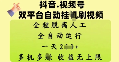 68815582a2a21fa