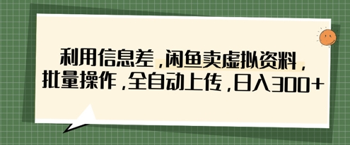 6ab2a5f160a50cb