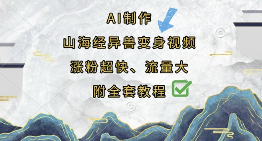 71a8ea08b9666eb