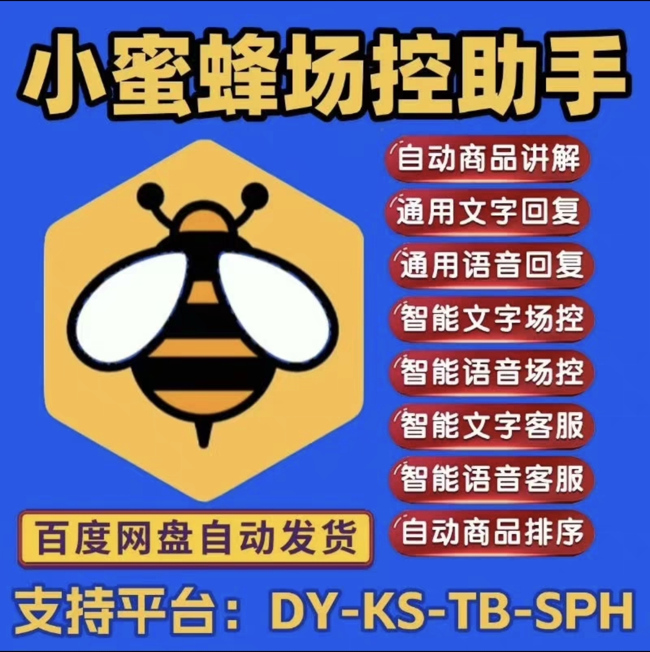 7d3e62457858983
