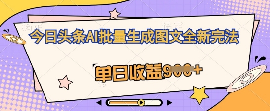 88c402638905313