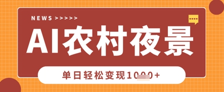 8cb7060c336fe30