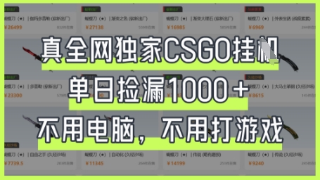 8ec56ec0a7465c9