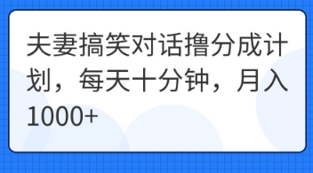9217d98a3726835