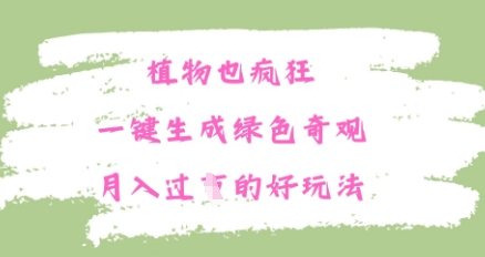 9365272540aaf83