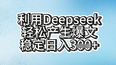 9b4e80d342653bc