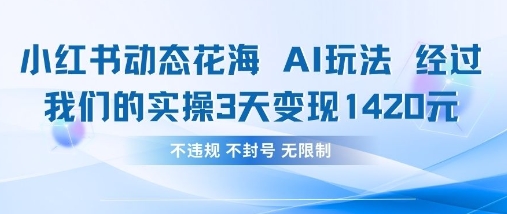 a15b35502672e49