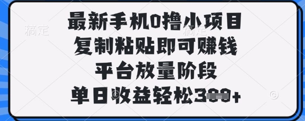 a2097596908ec64